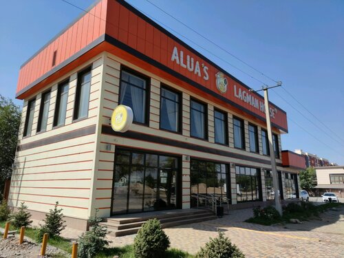 Интернетте мас әйелмен жыныстық қатынас көру