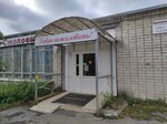 Столовая (Udelnaya Street, 5Д), comedor