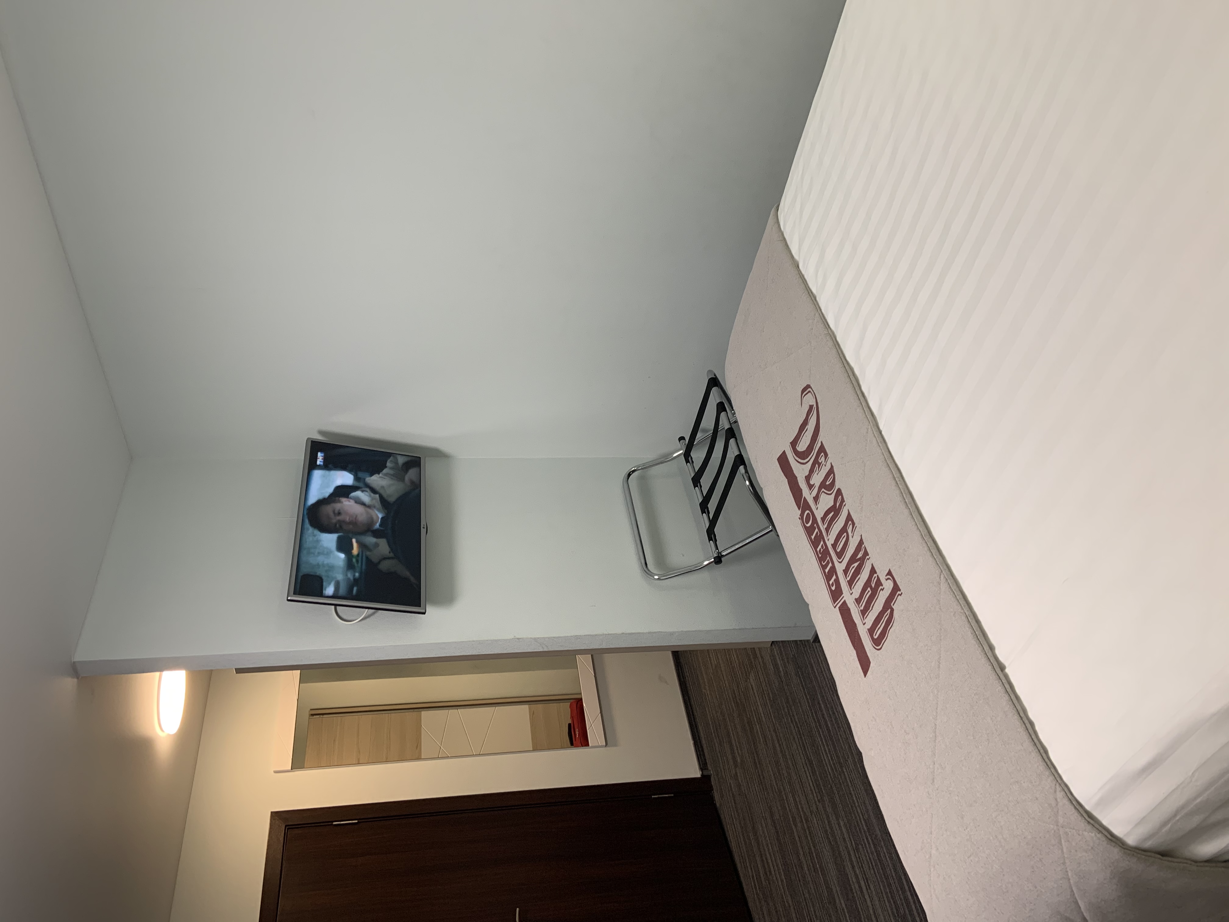 Фото ДерябинЪ