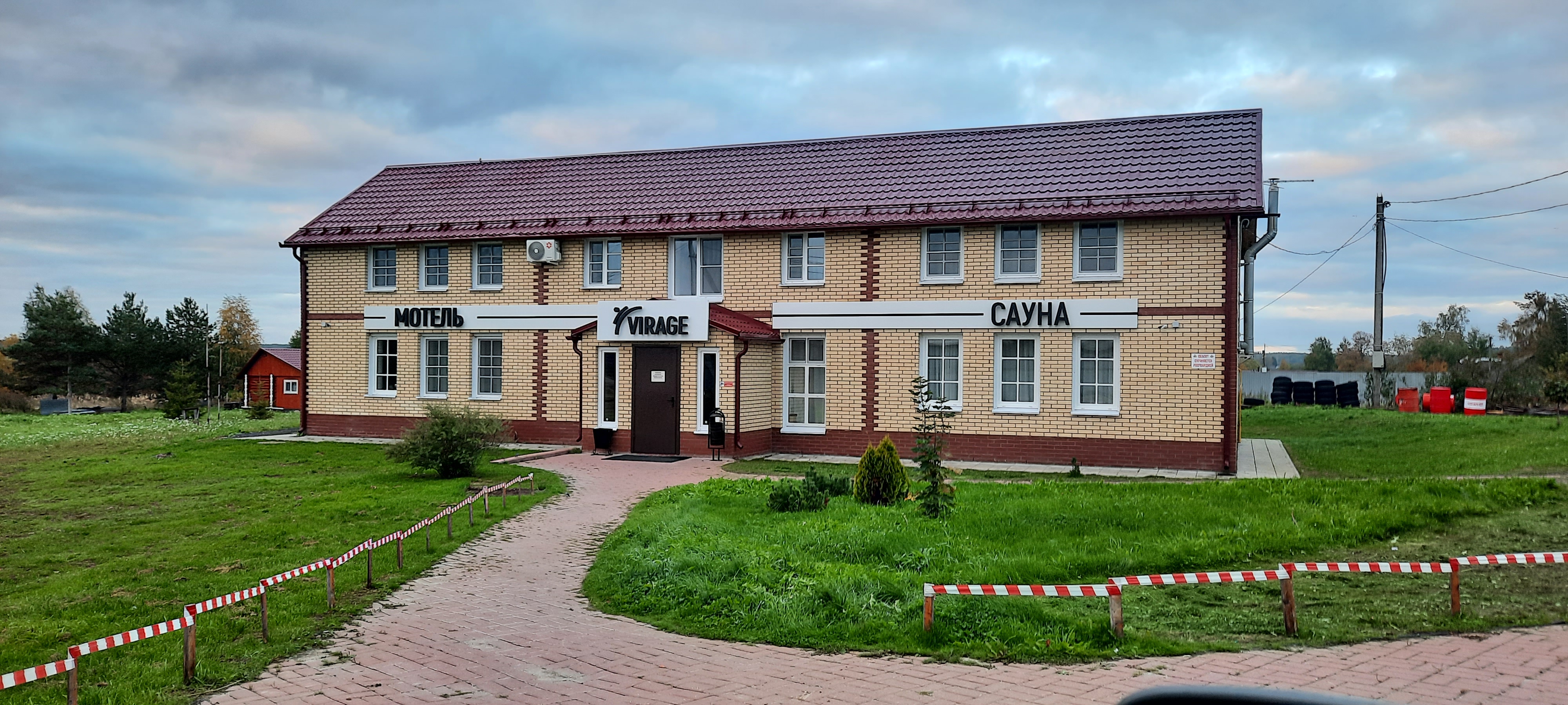 Фото отеля 1