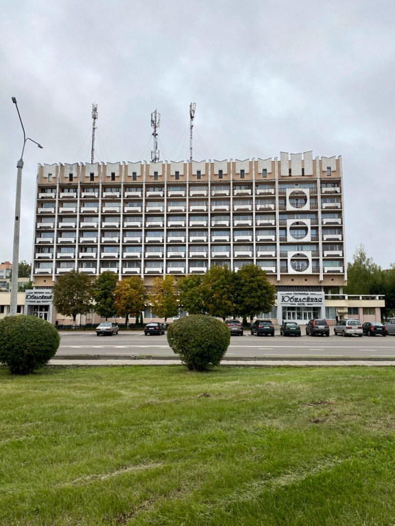 Фото Юбилейная