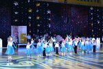 Ladushki (Karla Marksa Avenue, 5), dance school