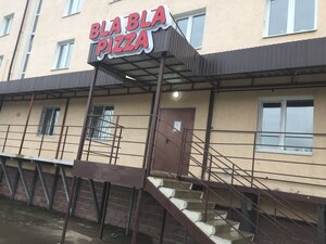 BlaBla Pizza (ulitsa Lunacharskogo, 23), food and lunch delivery