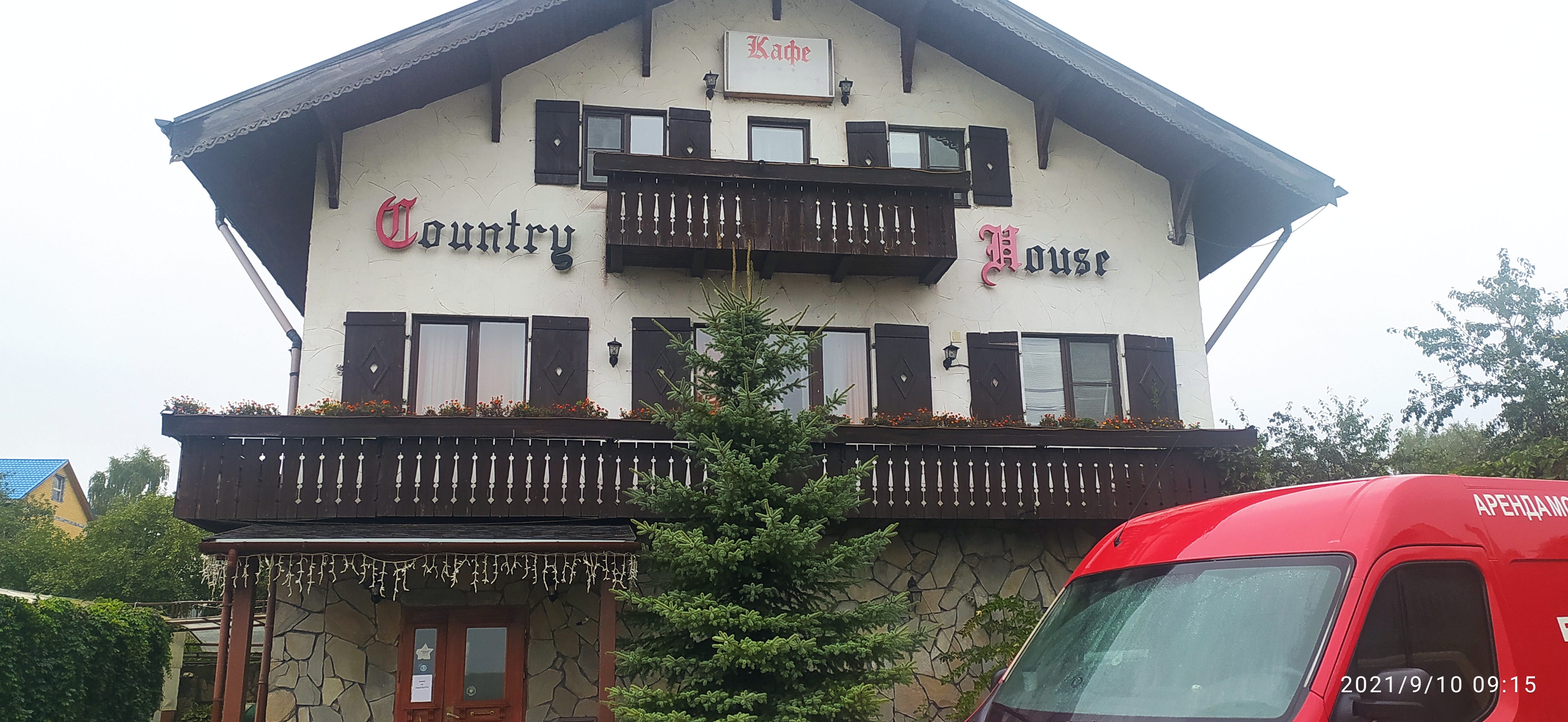 Фото Country House