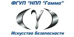 Учебный центр ФГУП НПП Гамма (Волоколамское ш., 77), центр повышения квалификации в Москве