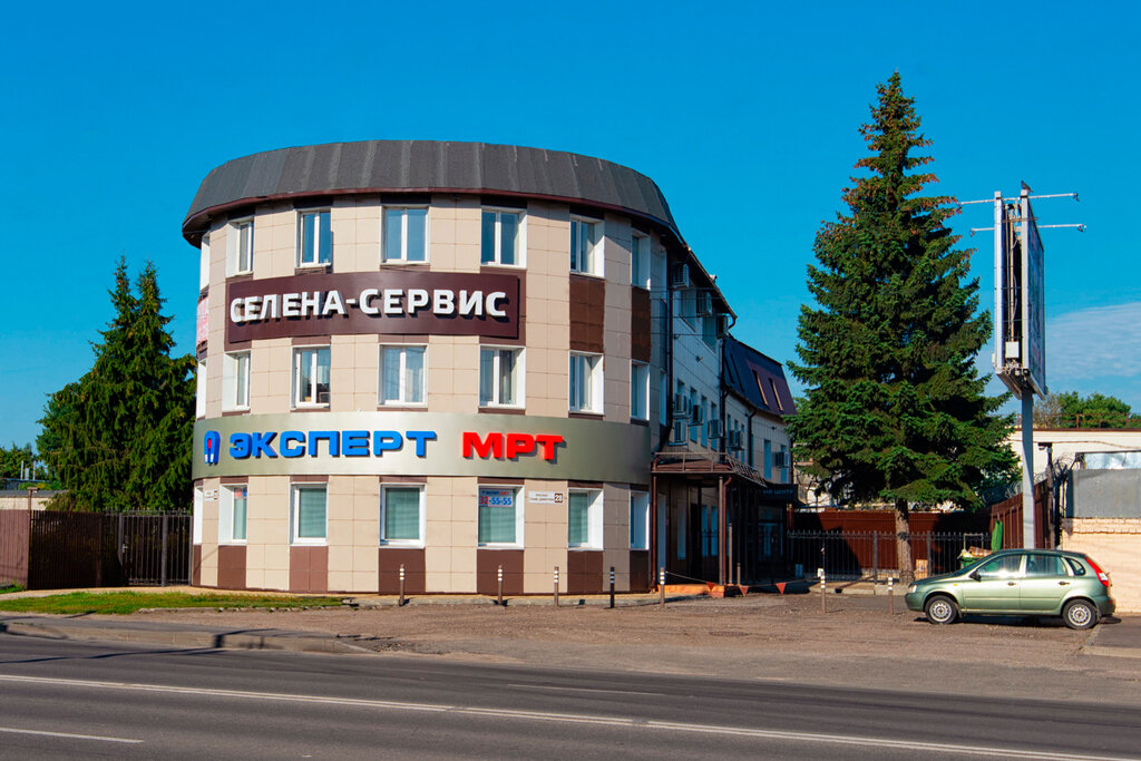 Г брянск проспект станке димитрова 94 фото Селена-Сервис, ремонт бытовой техники, просп. Станке Димитрова, 28, Брянск - Янд
