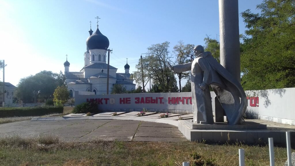 Monumento, memorial Мемориальный комплекс Великой Отечественной войны, , foto