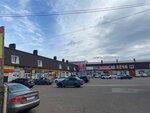Фасадные панели (Kazanskiy Avenue, 129к1), hardware store