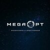 MegaОпт