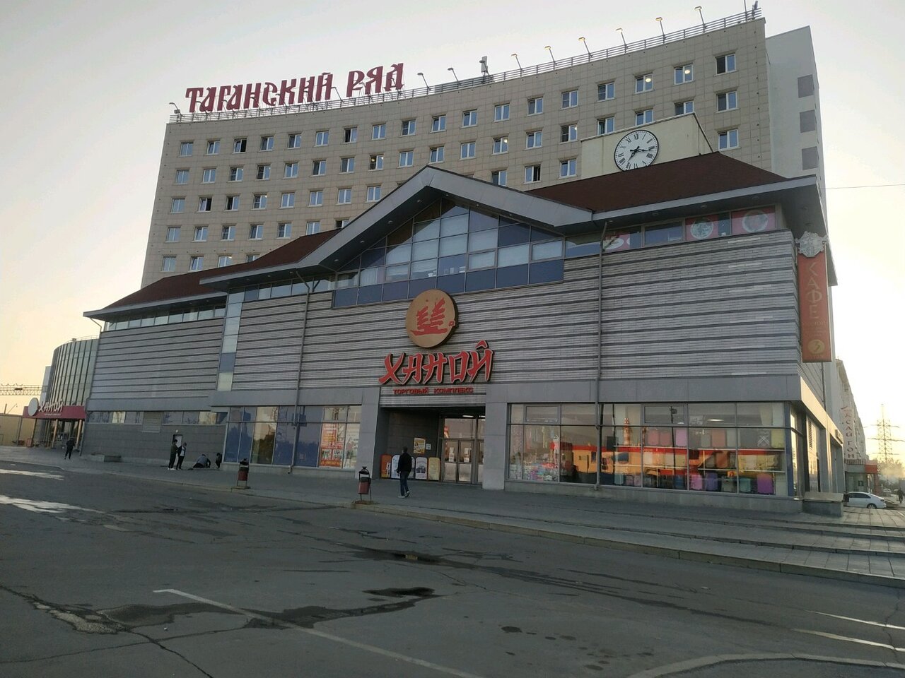 Таганский ряд екатеринбург фото
