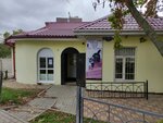 Fauna (Arkhiereyskaya Street, 18), clínica veterinaria