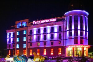 Mirros Georgievskaya (Tobolsk, Lenskaya Street, 35), hotel