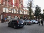 Дом мастеров (Admirala Makarova Street, 6с13), domestic services