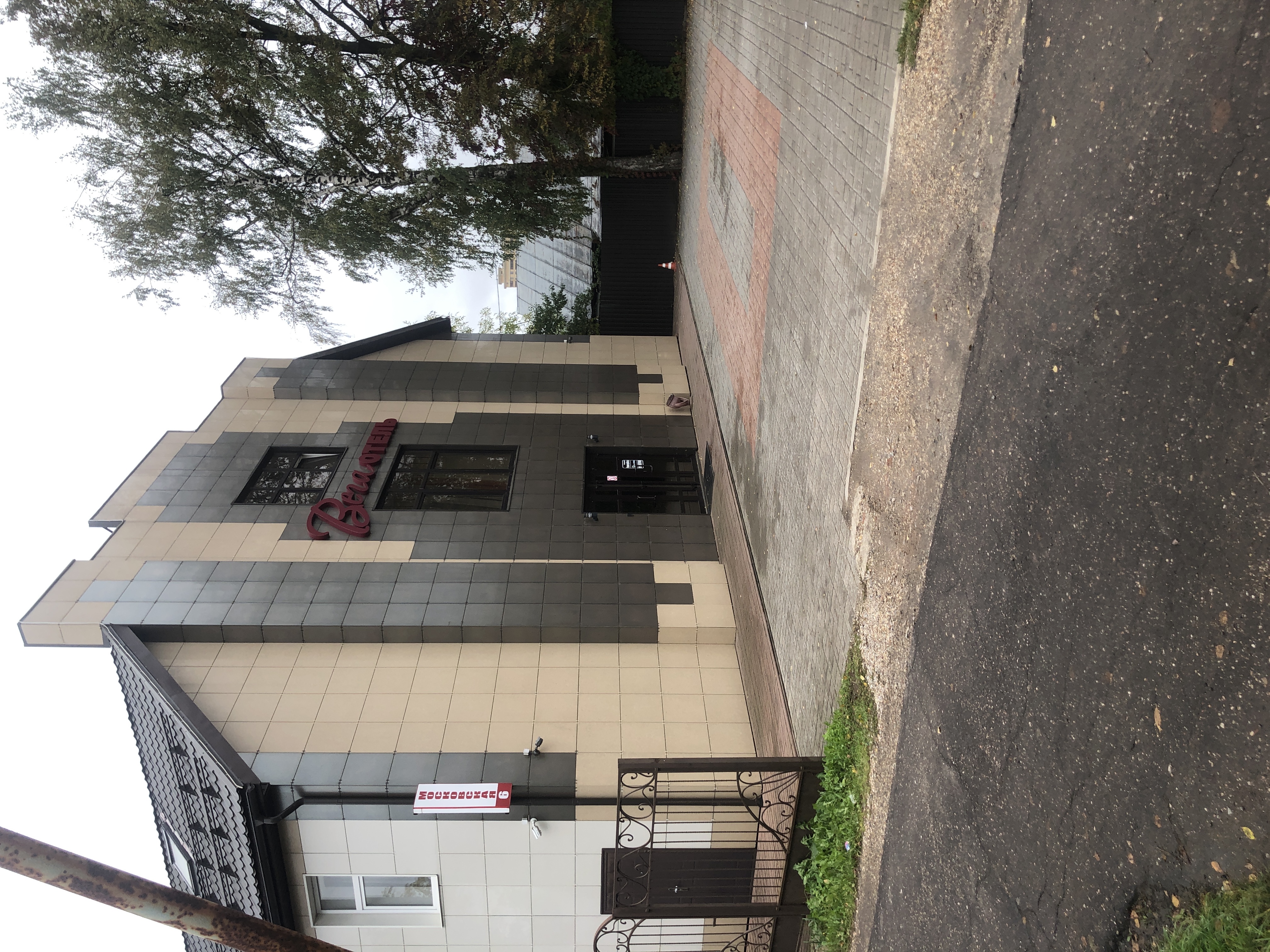 Фото Вега Отель