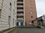 Площадь Кирова (Petukhova Street, 16) ، نزل