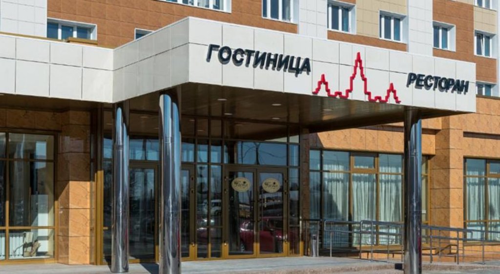 Фото отеля 2