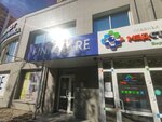 Finn Flare (ulitsa Aleksandra Nevskogo, 23), clothing store