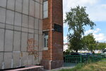Памяти Герою Советского Союза Алексею Григорьевичу Махневу (Sovetskaya Street, 13), memorial plaque, foundation stone