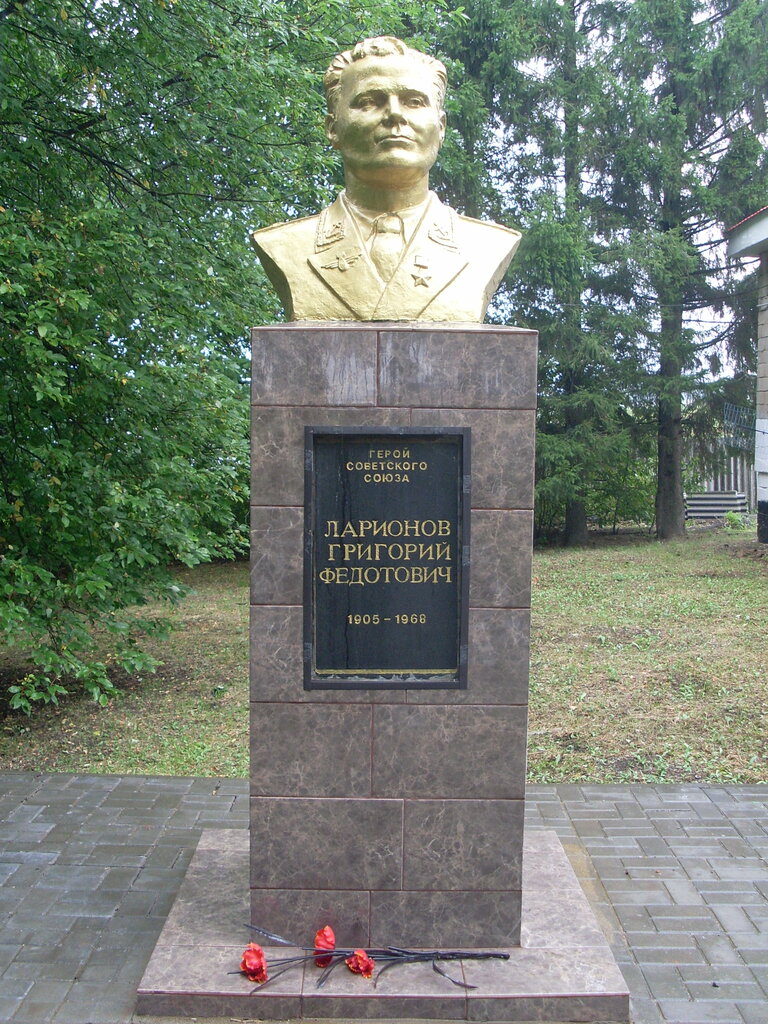 Monumento, memorial Бюст Героя Советского Союза Г.Ф. Ларионова, , foto