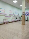 Olimp (Academica Pavlova Street, 12) ، دورات لغة أجنبية