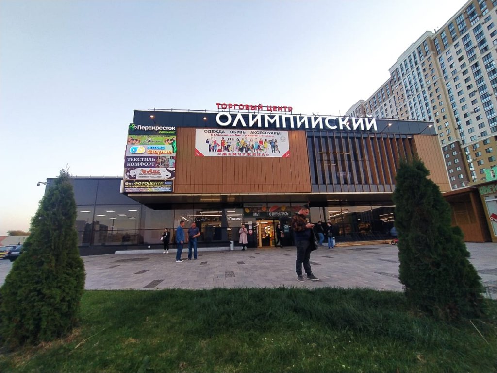 Фото Акварель