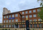 Uchebno-laboratorny korpus № 5 Ekonomichesky fakultet (Leninskaya ulitsa, 63), education infrastructure