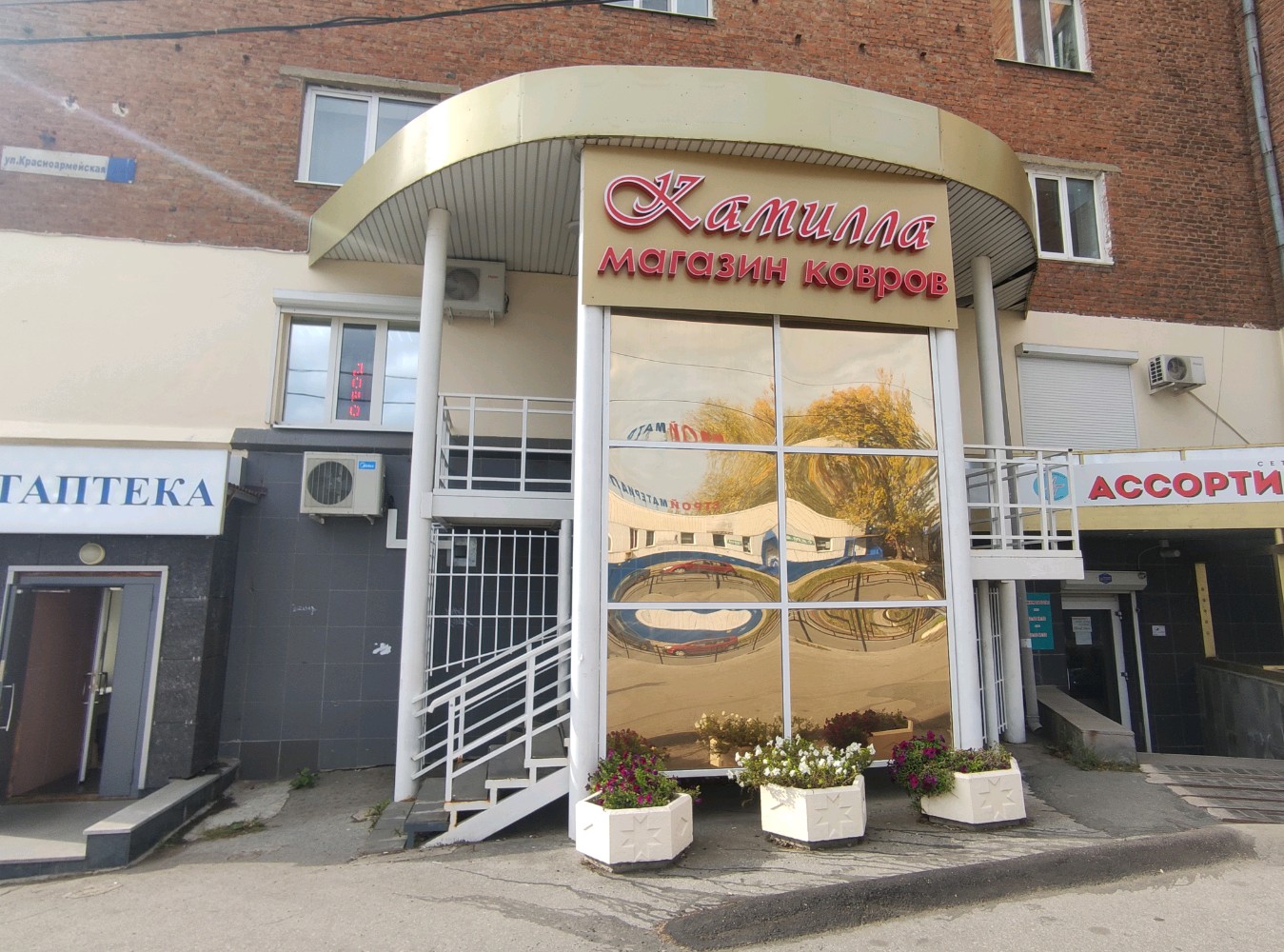 Индекс ижевск красноармейская