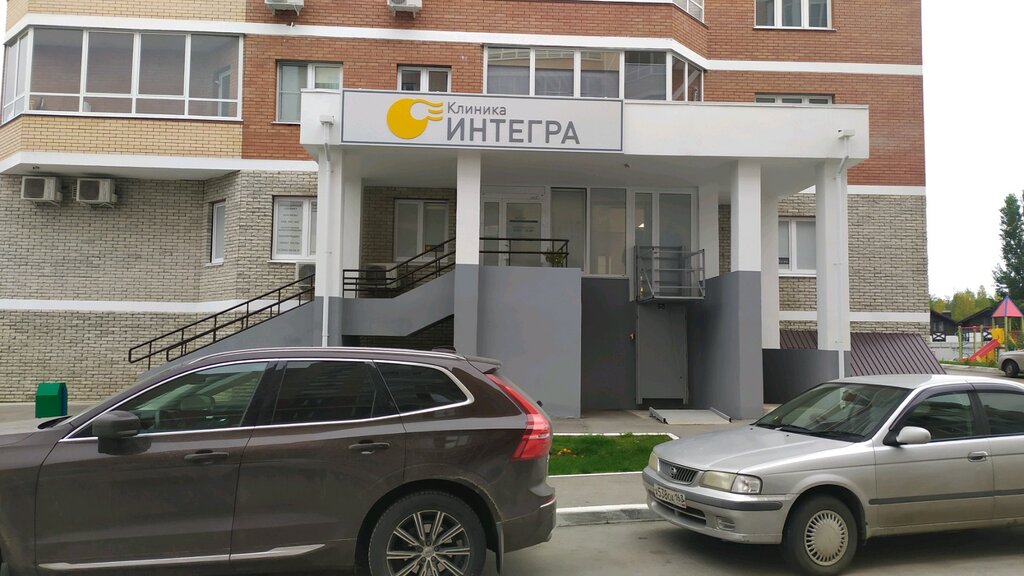 Интегра ул баныкина 21а тольятти фото Интегра, medical center, clinic, Tolyatti, Banykina Street, 21А - Yandex Maps
