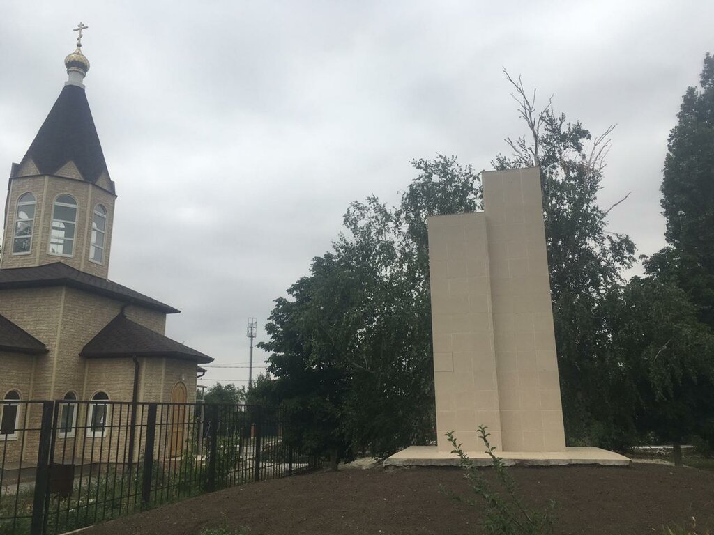 Monumento, memorial Павшим воинам Великой Отечественной войны 1941-1945 гг., , foto