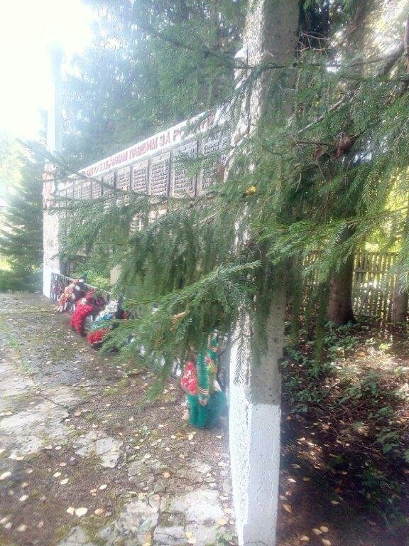 نصب تذكاري للحرب، مقبرة جماعية Односельчанам, павшим в годы Великой Отечественной войны ، اقليم بيرم كراي، صورة