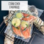 Жемчужина морей (Кондратьевский просп., 72А), рыба и морепродукты в Санкт‑Петербурге