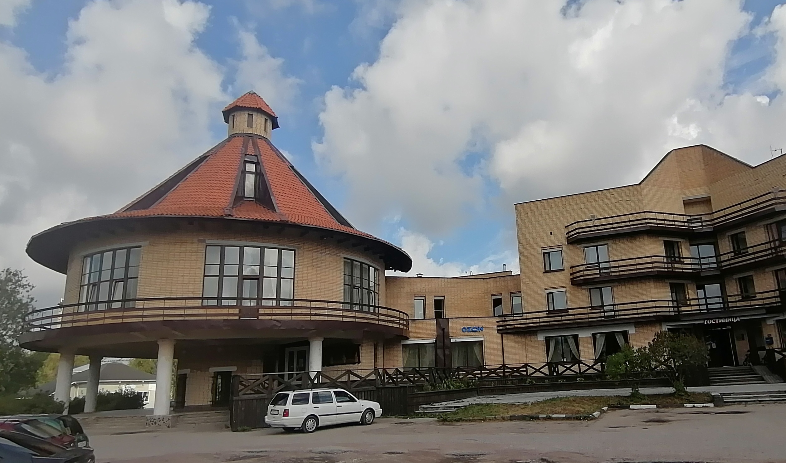 Фото Олония