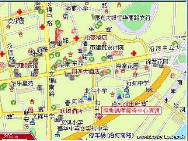 Фото Hard Rock Hotel Shenzhen