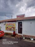 Grocery store (Kursk Region, Kurchatovskiy rayon, 38N-480), tienda de productos