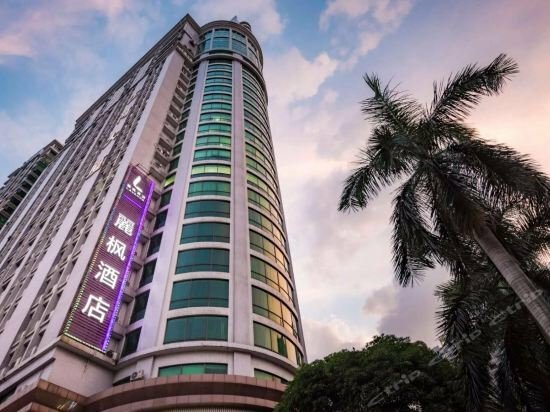 Hotel Lavande Hotel Guangzhou Railway East, Guangzhou, photo