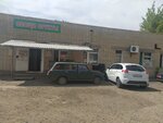Овощи фрукты (3-y mikrorayon, 8В) ، متجر بيع خضر خضروات طازجة