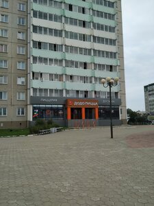 Додо Пицца (ул. Орджоникидзе, 22), пиццерия в Верхней Пышме