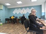 Академия дизайна и программирования (ул. Олеко Дундича, 1/1, Новосибирск), учебный центр в Новосибирске
