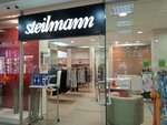 Steilmann (Семёновская ул., 15), магазин одежды во Владивостоке