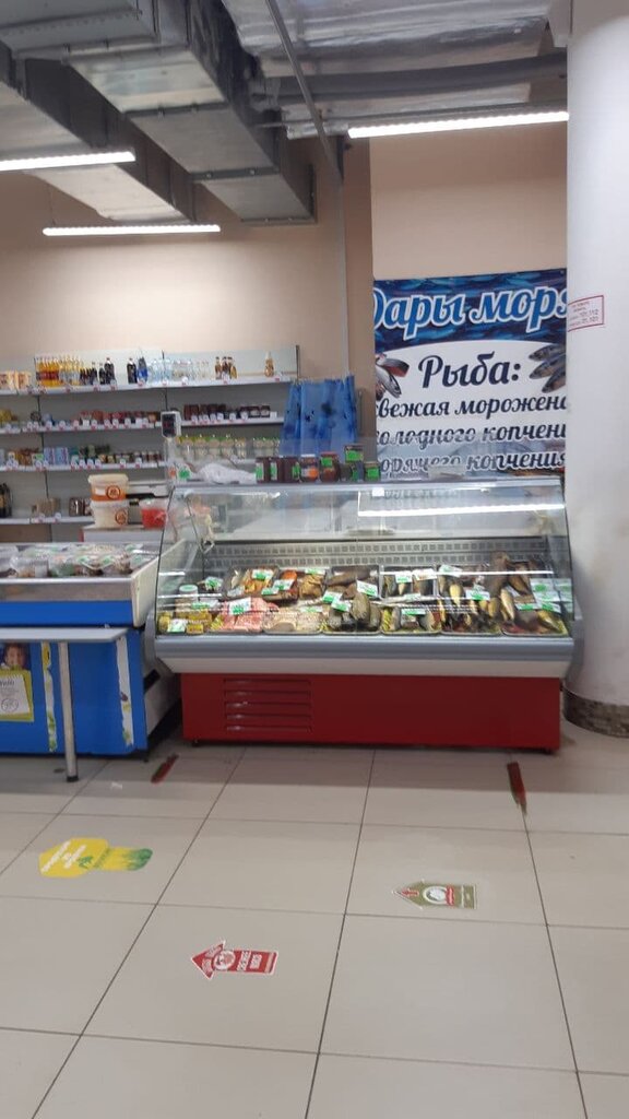 Fish and seafood Рыба и морепродукты, Vladimir, photo