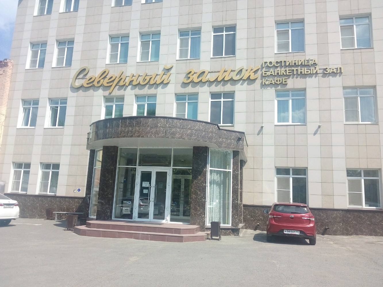 Фото Северный замок