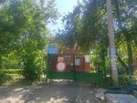 Детский сад № 426 (ул. Бородина, 7А, Екатеринбург), детский сад, ясли в Екатеринбурге