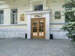 Волга-капитал (ул. Муштари, 9, Казань), негосударственный пенсионный фонд в Казани