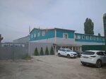 Метакс (ulitsa Chebyshyova, 36И), packing materials