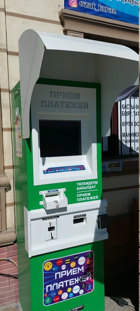 Payment terminal Qiwi, Taraz, photo