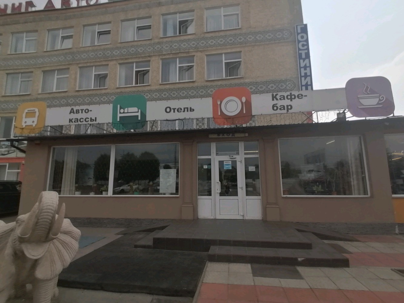 Фото КенигАвто