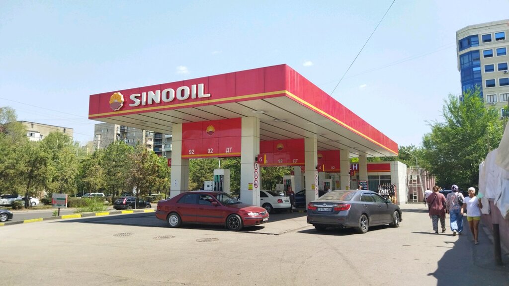 Gas station Sinooil, Almaty, photo