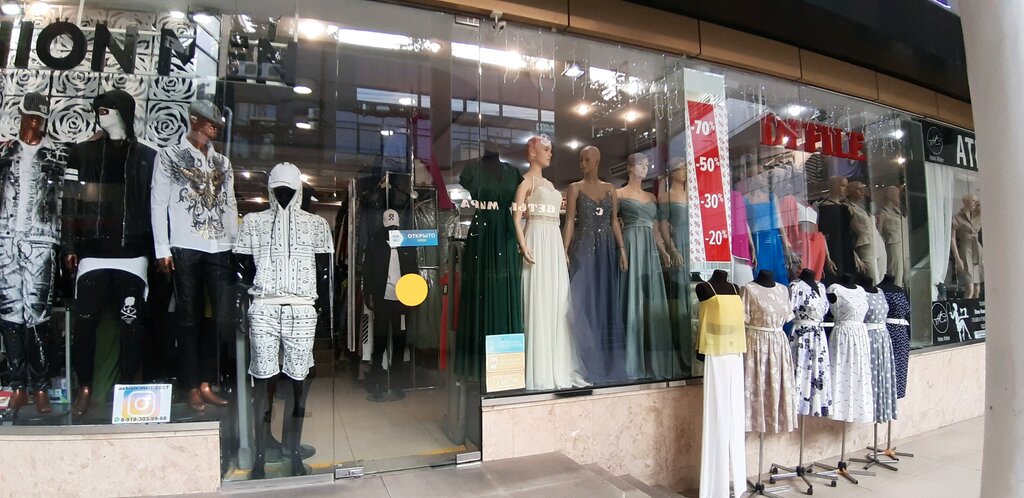 Магазин Одежды Alegras В Сочи