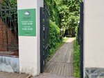 Бери Заряд (Maksima Gorkogo Street, 28) ، تأجير أجهزة الشحن