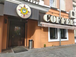 Coffee shop Traveler's Coffee, Irkutsk, photo